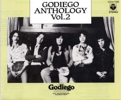 ゴダイゴ GODIEGO Official Website