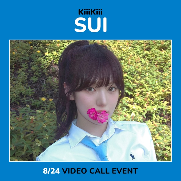 Billlie ツキ ナミル 中国 NAMIL MUSIC NY 2枚セット 【公式通販】