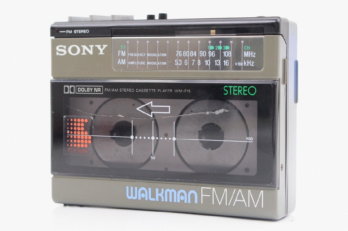 買取実績》 SONY製 ウォークマン カセットプレーヤー WM-F15 ｜【公式