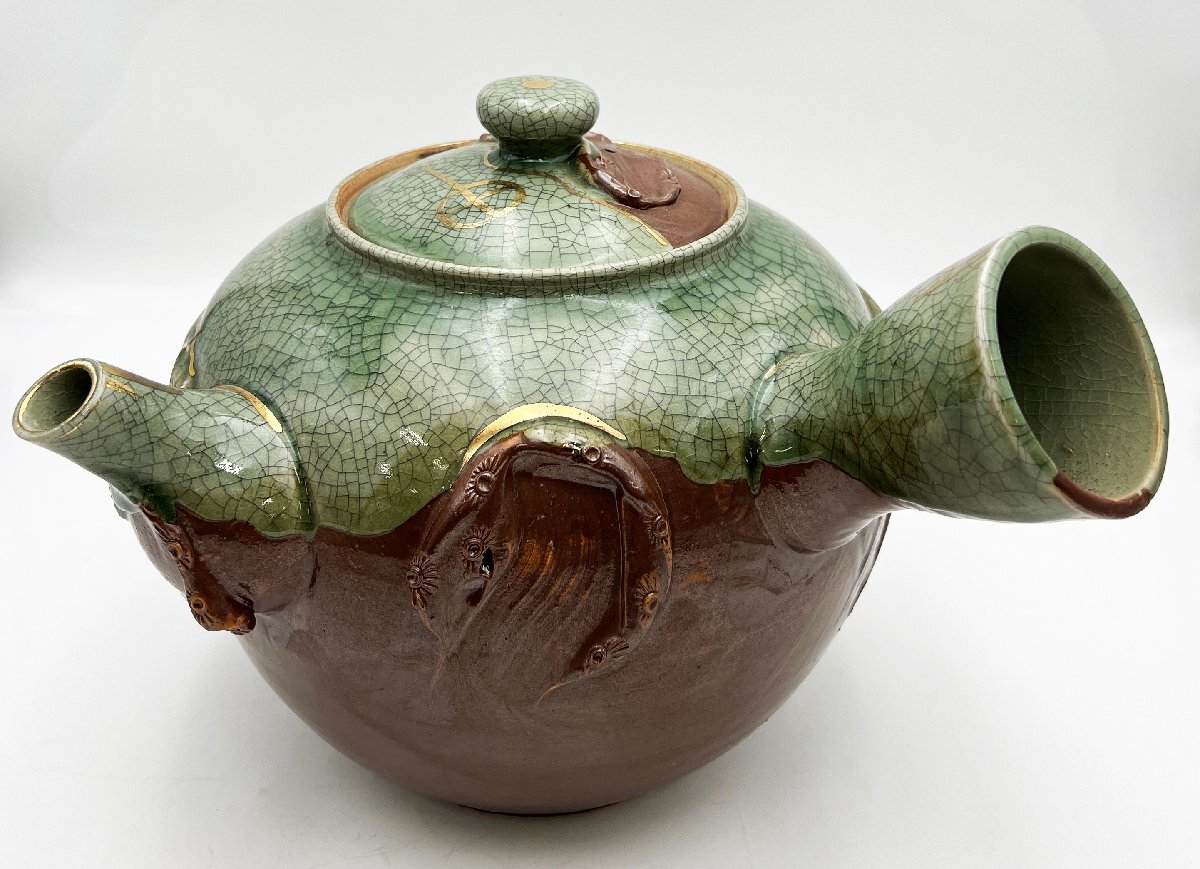 買取実績》 京月窯 近徳 大堀相馬焼 金彩馬絵 大急須 ｜【公式