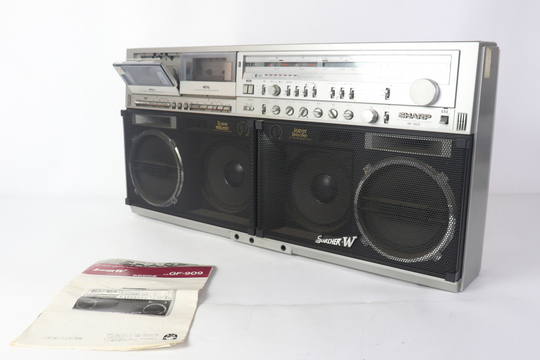 ラジカセやステレオ買取実績！高額査定のコツと注意点 ｜【公式