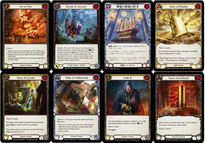 GoAgainMedia | Flesh and Blood (Fab)専門総合情報サイト