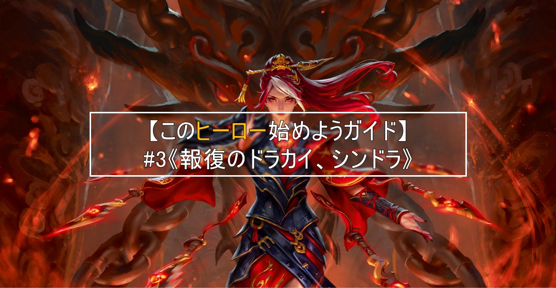 GoAgainMedia | Flesh and Blood (Fab)専門総合情報サイト