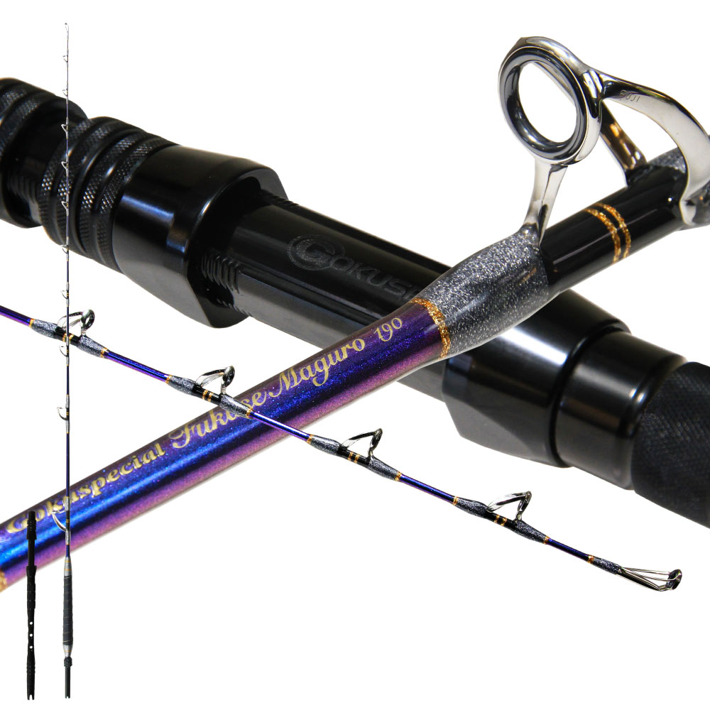 Gokuspecial ふかせマグロ190/220 - gokuspe