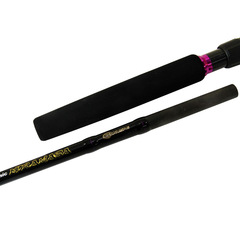 Gokudynamic HIRAMASA GDH711 - gokuspe