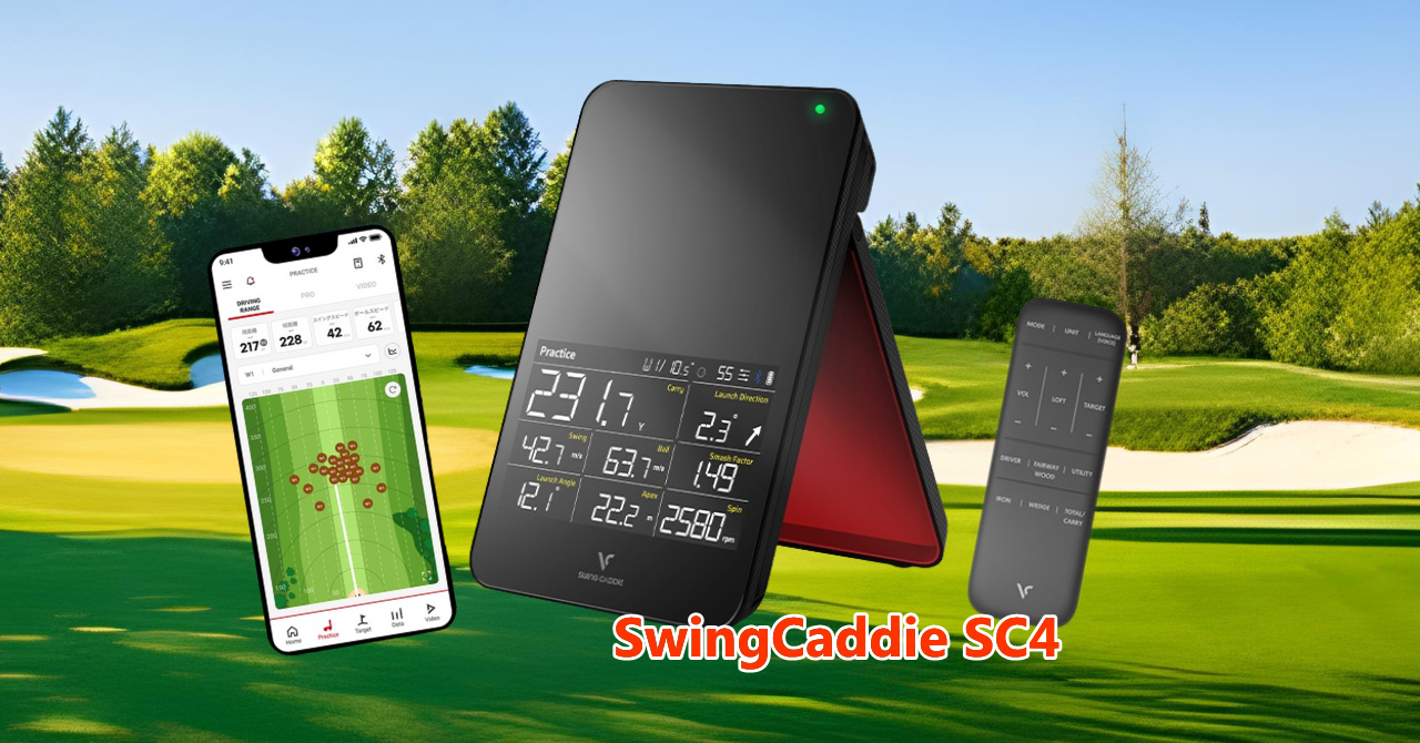 スイングキャディ SC4 弾道測定器で自分の飛距離を知ろう！ - GPS