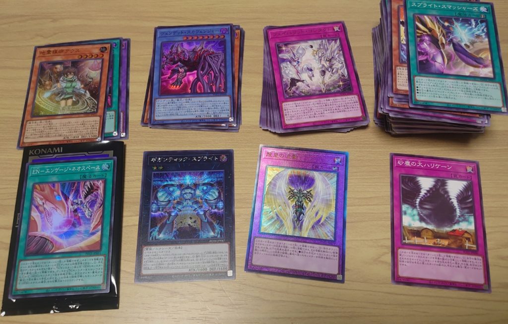 POWER OF THE ELEMENTS発売！開封結果と高イラストアドカード達