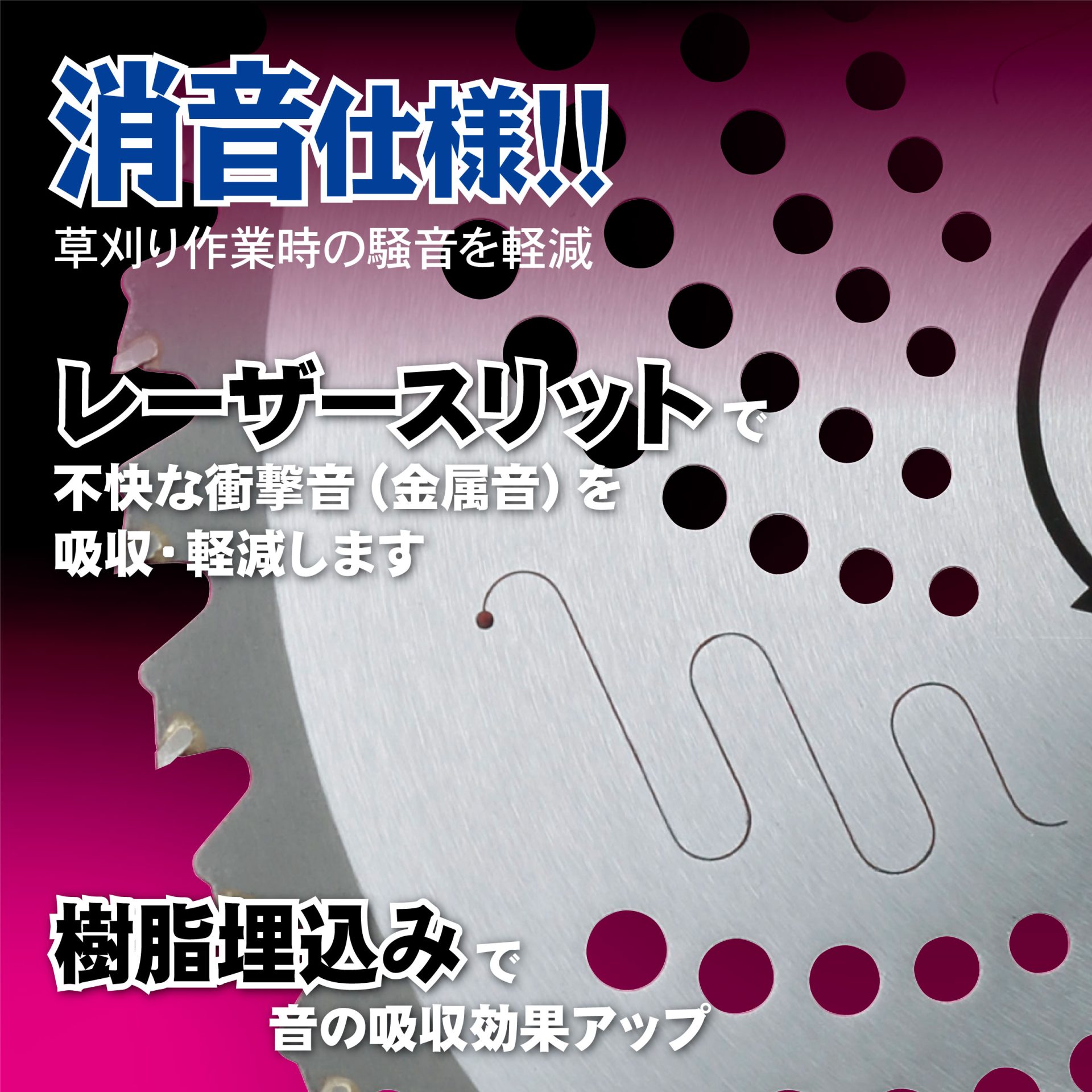 210495 - キンボシ株式会社