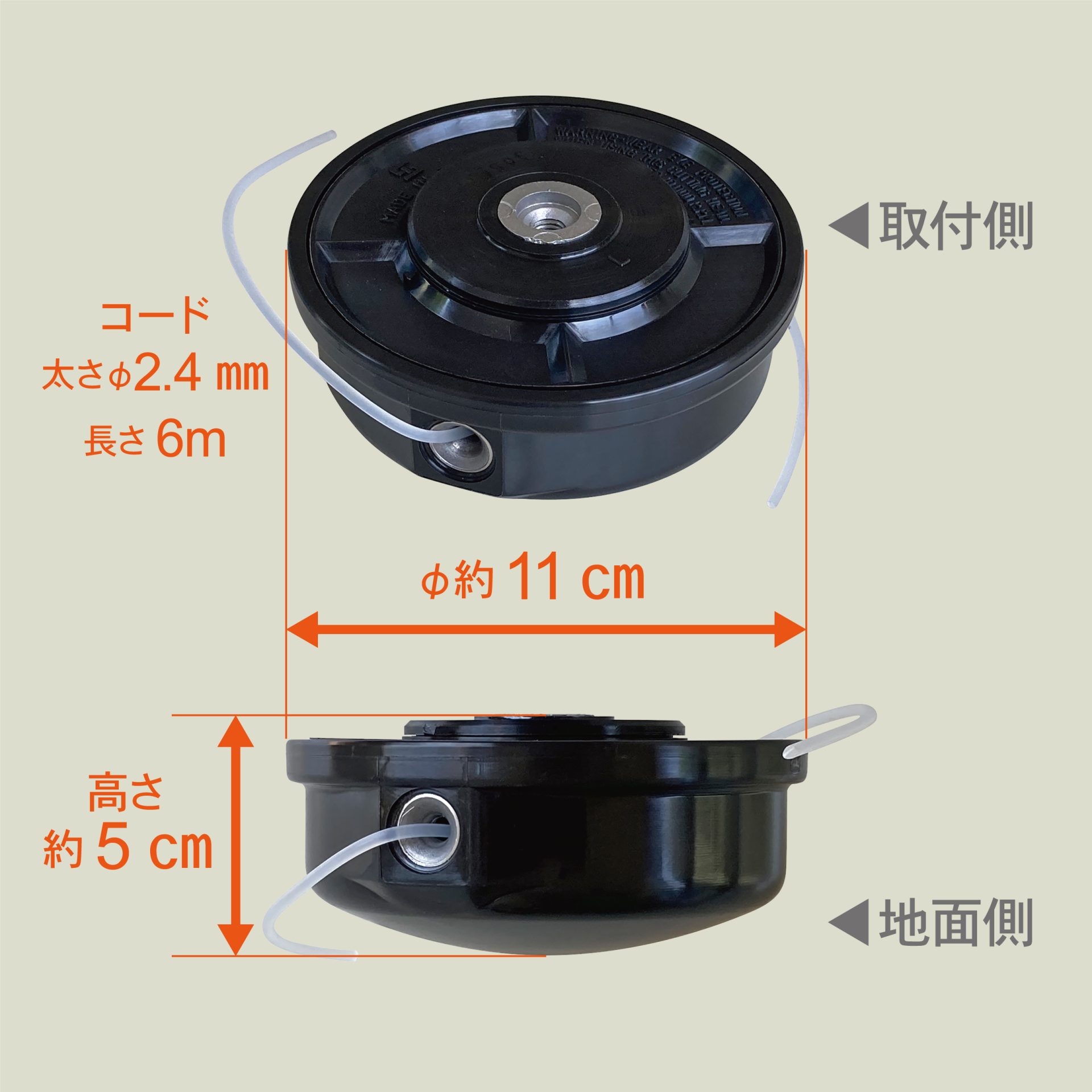 700260 - キンボシ株式会社