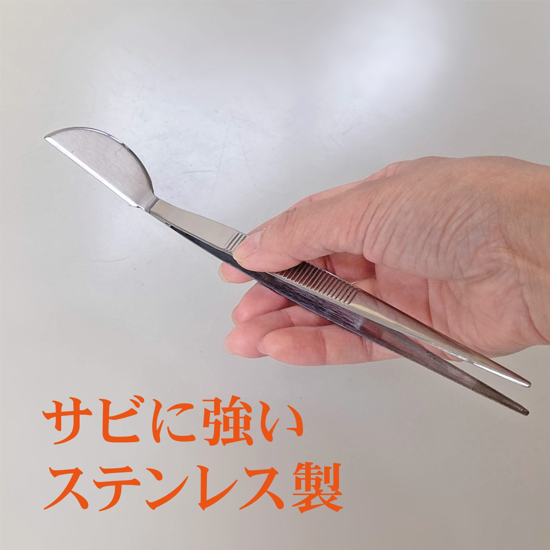 3514 - キンボシ株式会社