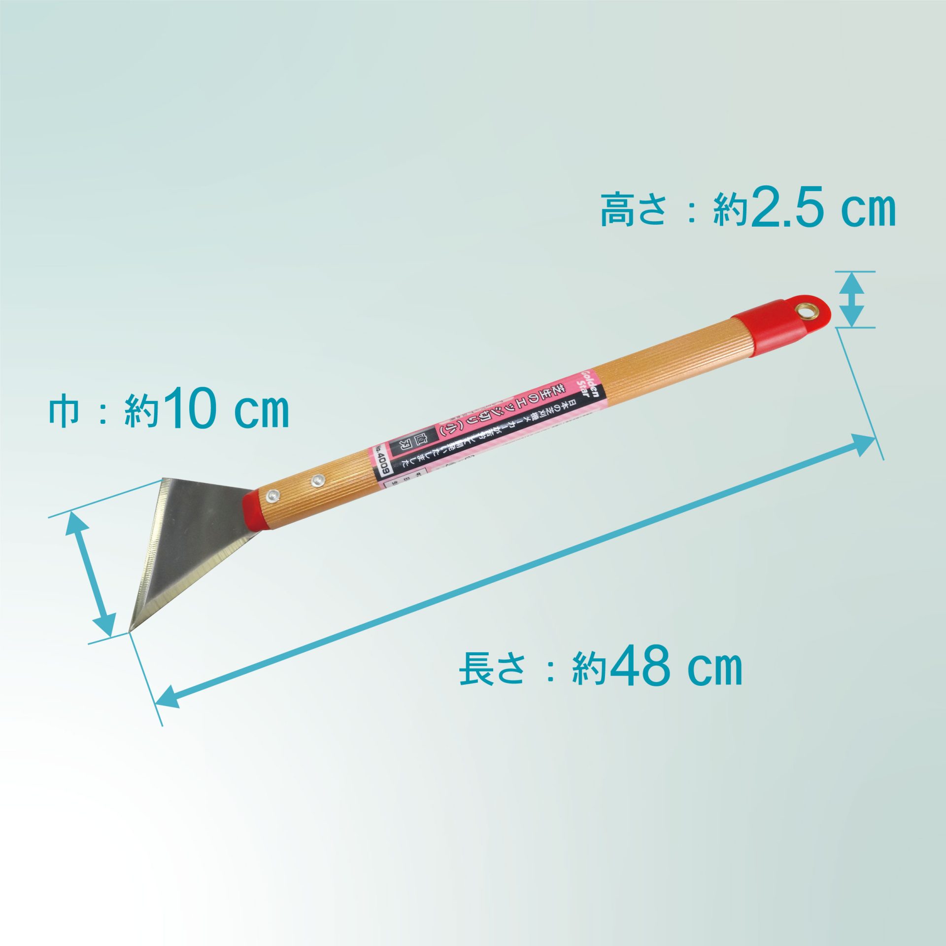 4009 - キンボシ株式会社