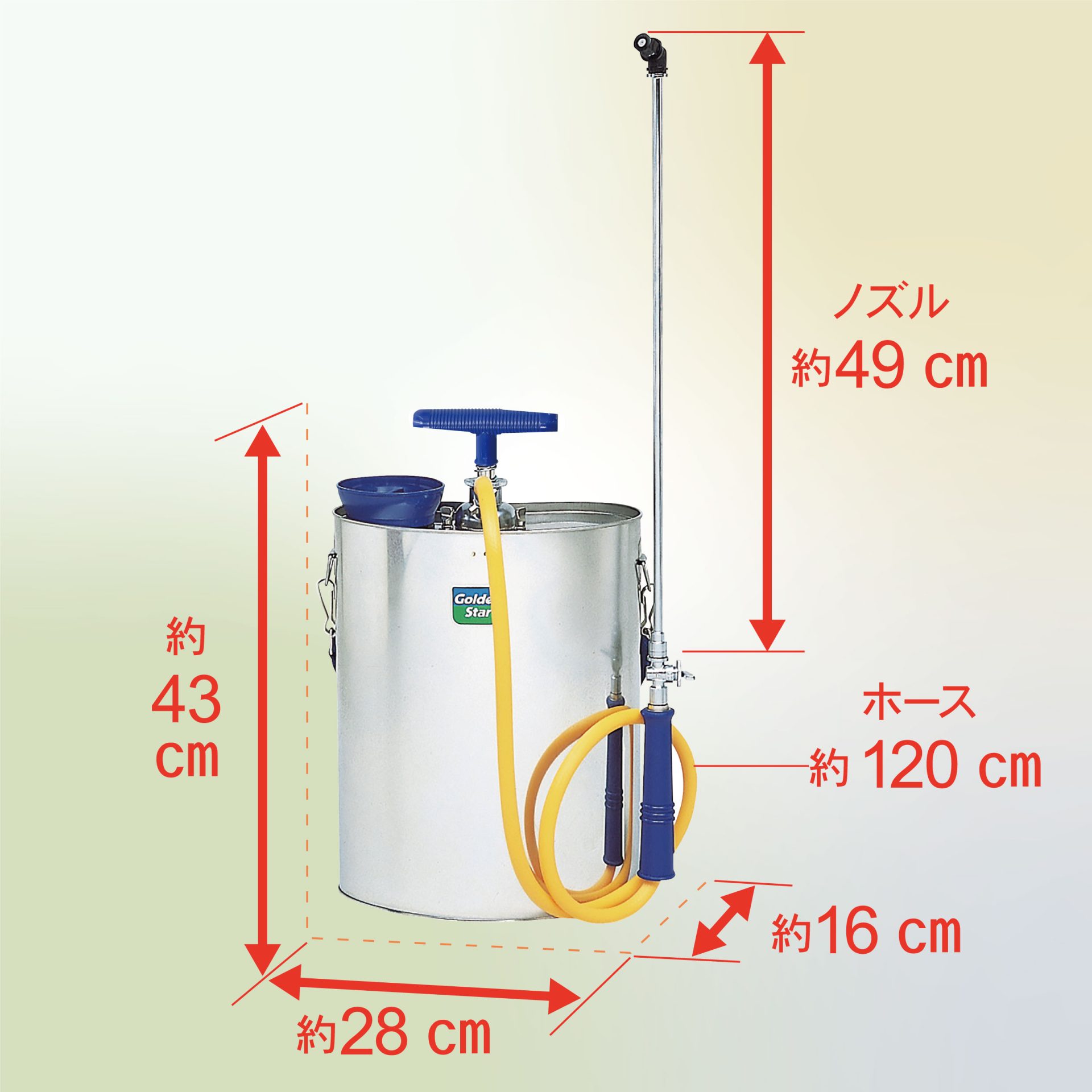 6006 - キンボシ株式会社