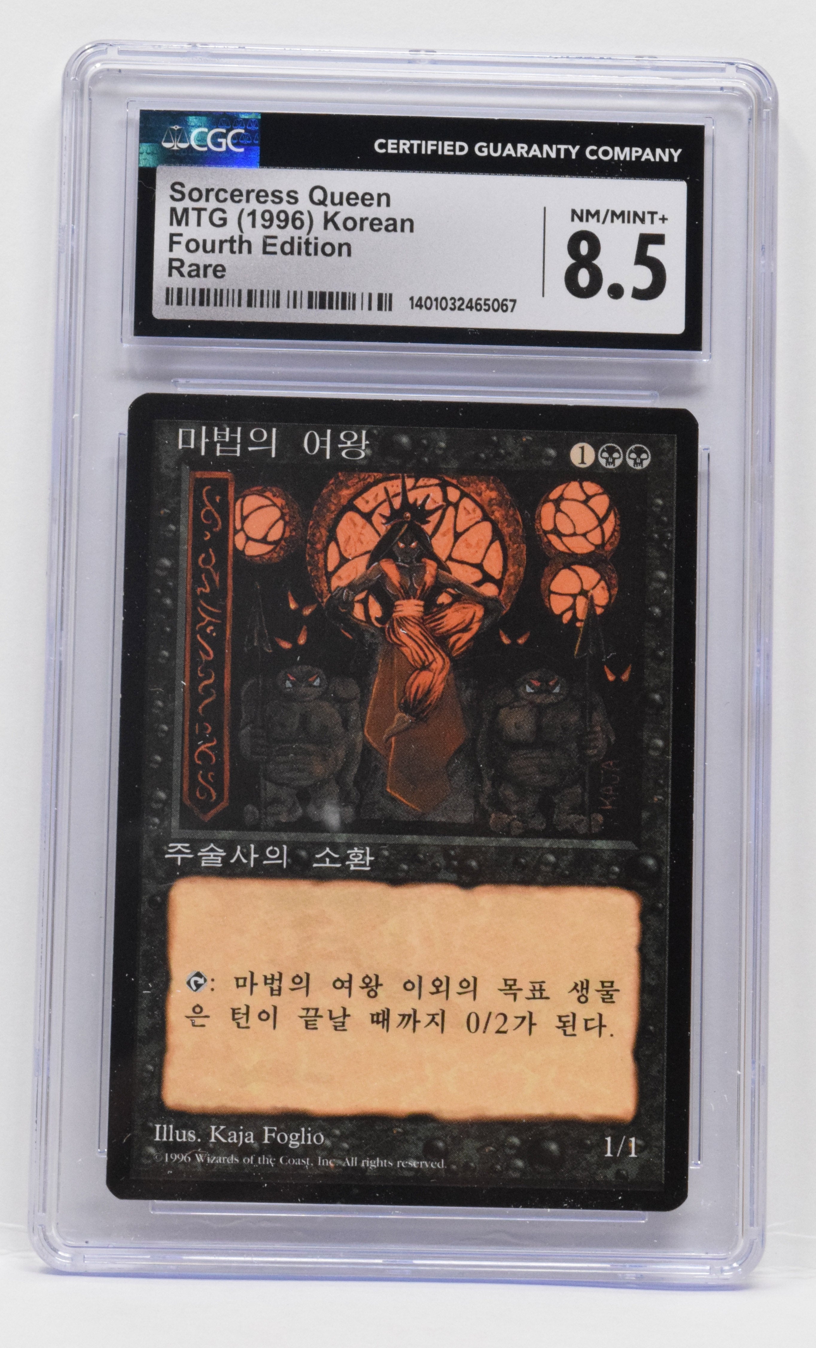Magic The Gathering MTG Card Sorceress Queen 4th Edition Korean