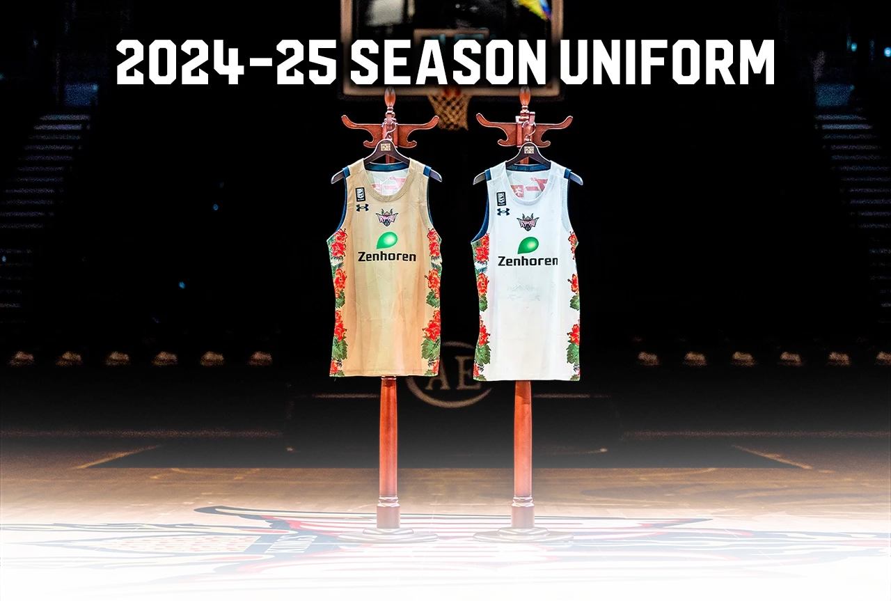 2024-25 UNIFORM | 琉球ゴールデンキングス