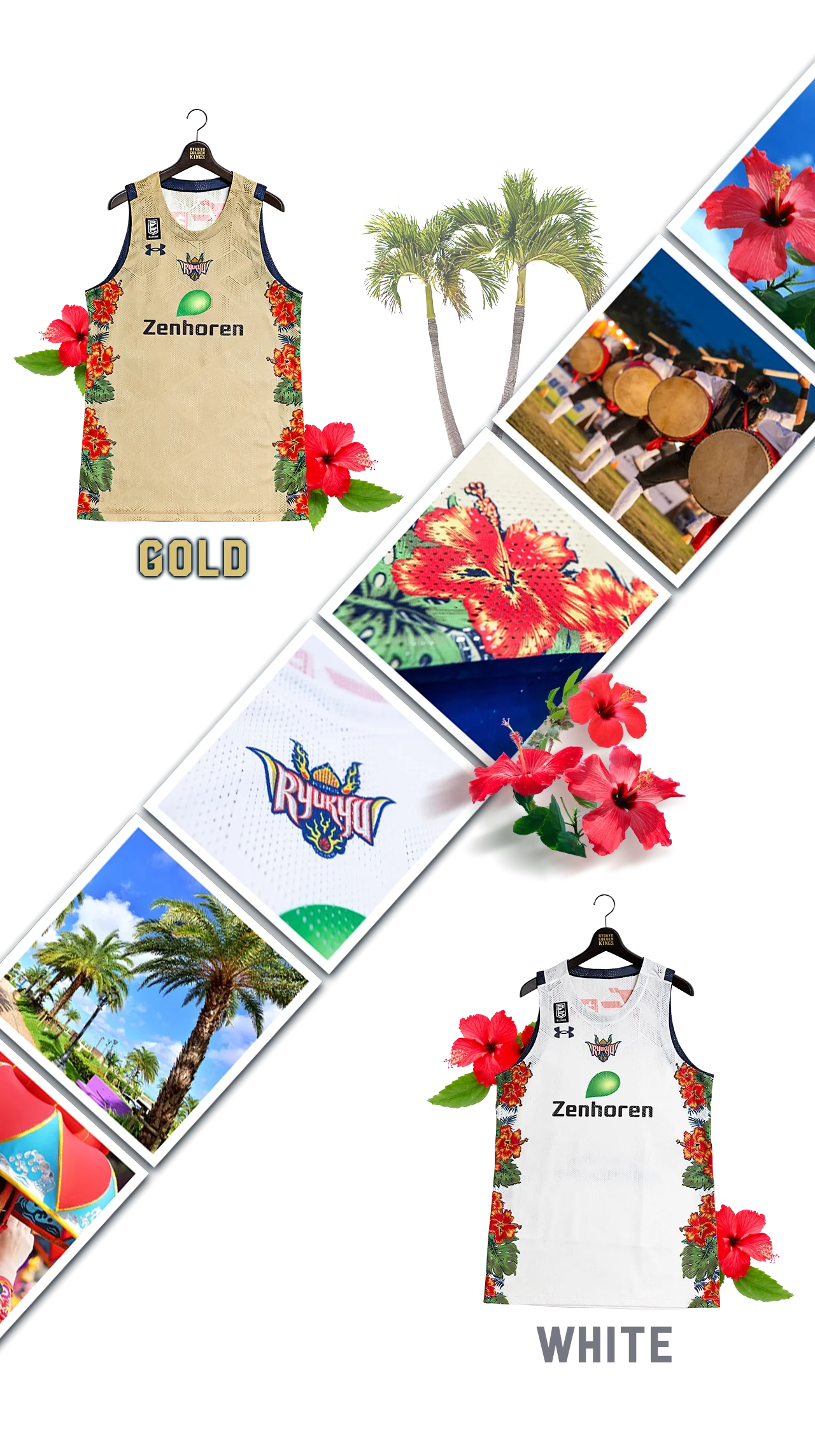 琉球ゴールデンキングス2024-25FC特典 (ユニフォーム