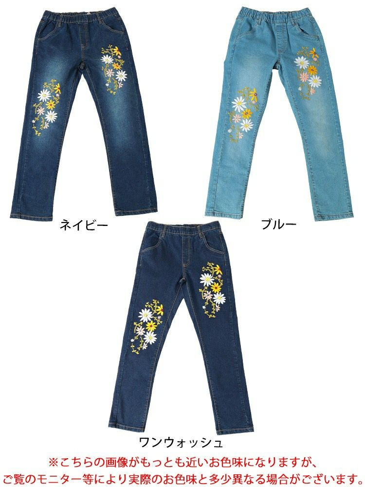 大きいサイズ レディース 花刺繍ストレッチスキニーデニム wan-wd