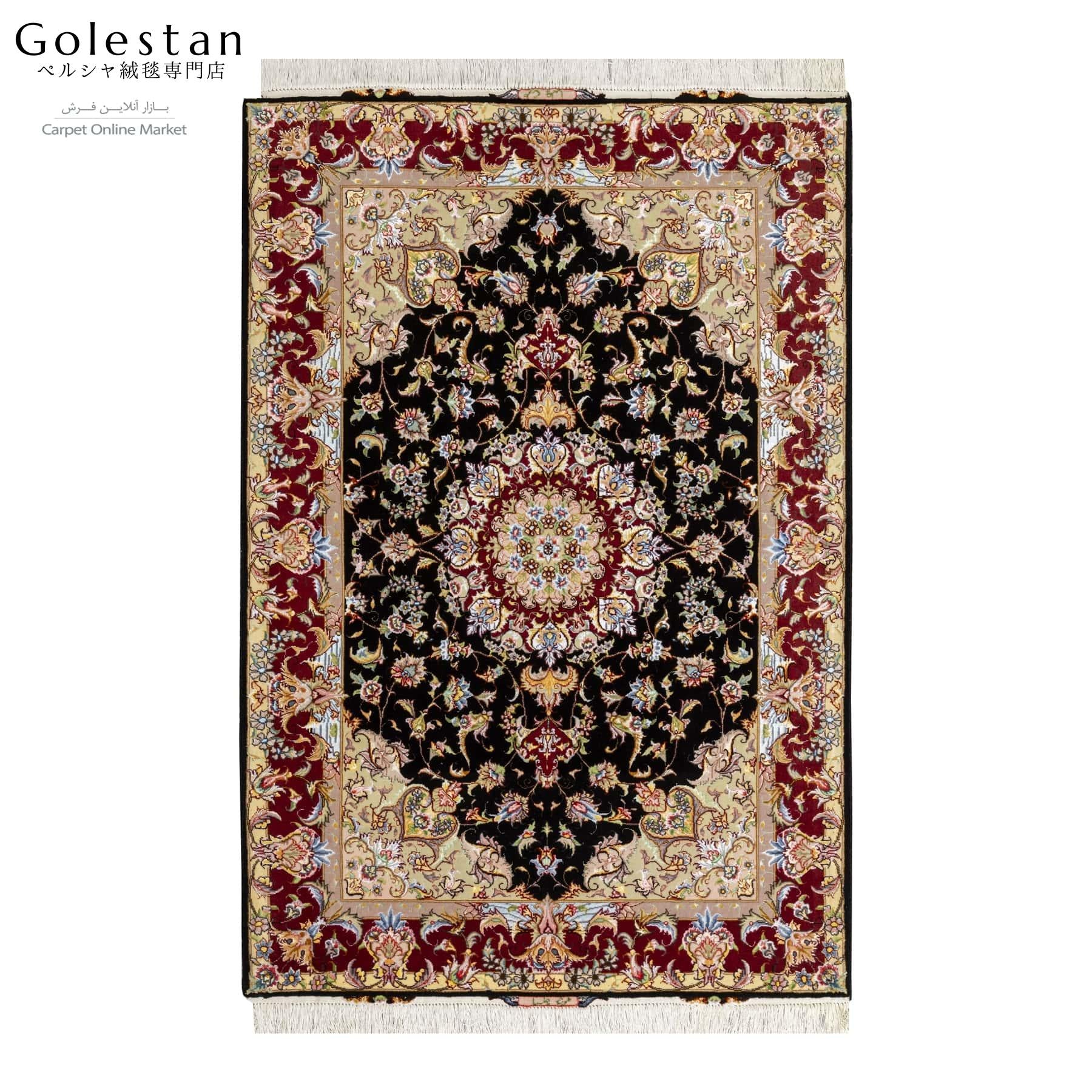 ペルシャ絨毯【タブリーズ産】tabriz-144（約1.5㎡）