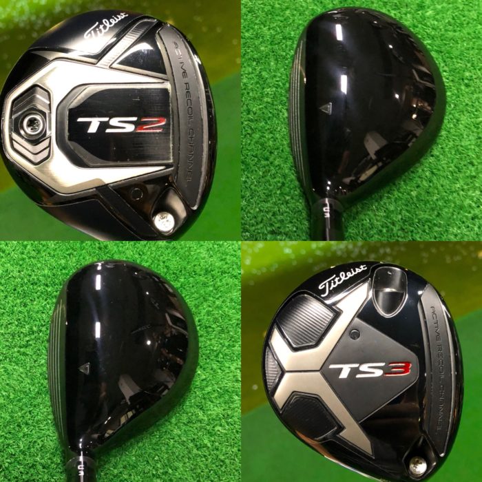 タイトリストTS2,TS3フェアウェイウッドの試打＆評価／違いを解説し
