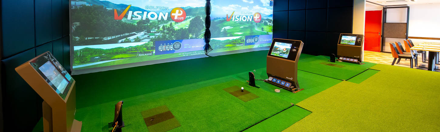 シミュレーター GOLFZON | 【公式】ゴルフ シミュレーション スタジオ