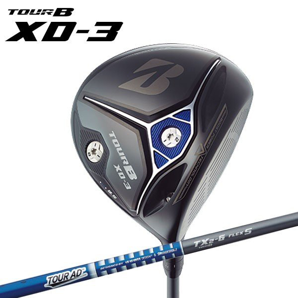 ブリヂストン TOUR B XD-3ドライバー 簡単に芯に当たるやさしさが魅力
