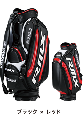 バッグ＆アクセサリー RMX｜YamahaGolf ヤマハゴルフ