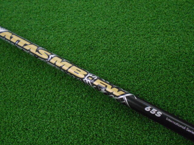 UST MAMIYA ユーエスティマミヤ 中古シャフト ATTAS MB-FW 65 (S)の