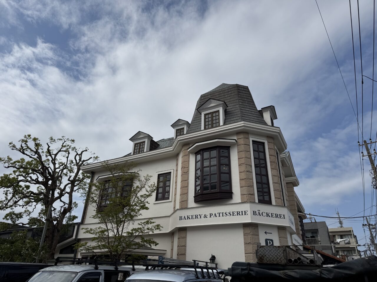 藤沢市】4月20日に惜しまれつつ閉店した「ラシェットブランシュ湘南