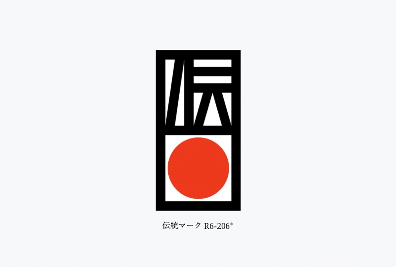 伝統的工芸品 - 五月人形と鎧飾り・兜飾りの真（まこと） by 工房ひな雛