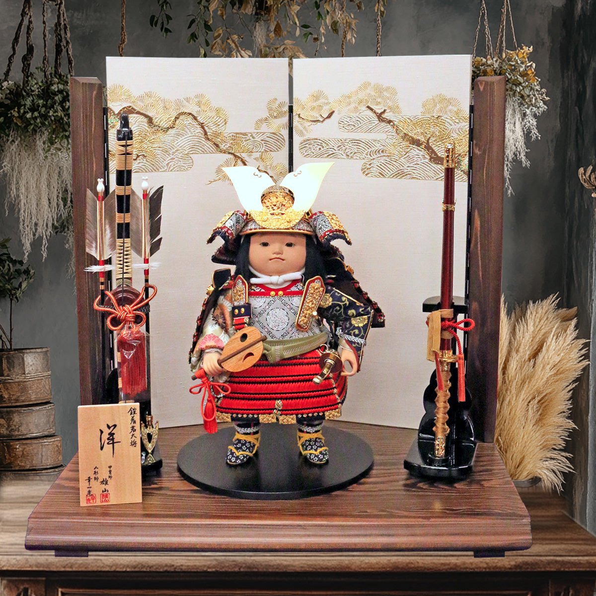 五月人形の子供大将飾り 洋｜ 最高級品 ｜国宝模写 菊一文字