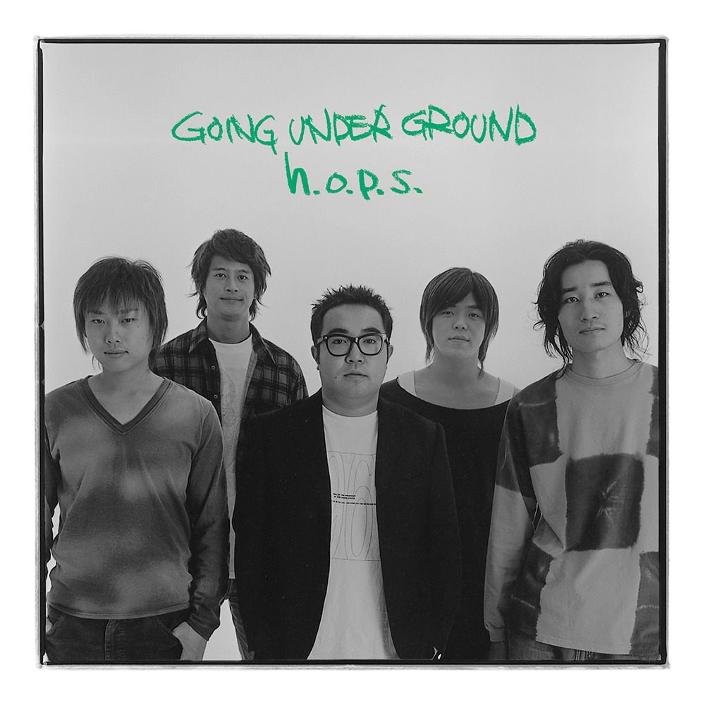 レア GOING UNDER GROUND 『ハートビート』 プレリリース盤 GOING