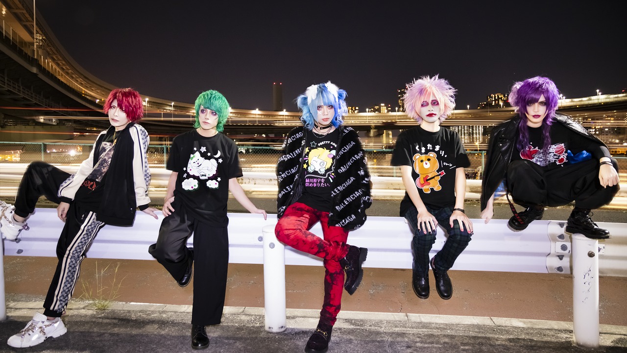 Tシャツ2021 | 0.1gの誤算 OFFICIAL WEBSITE