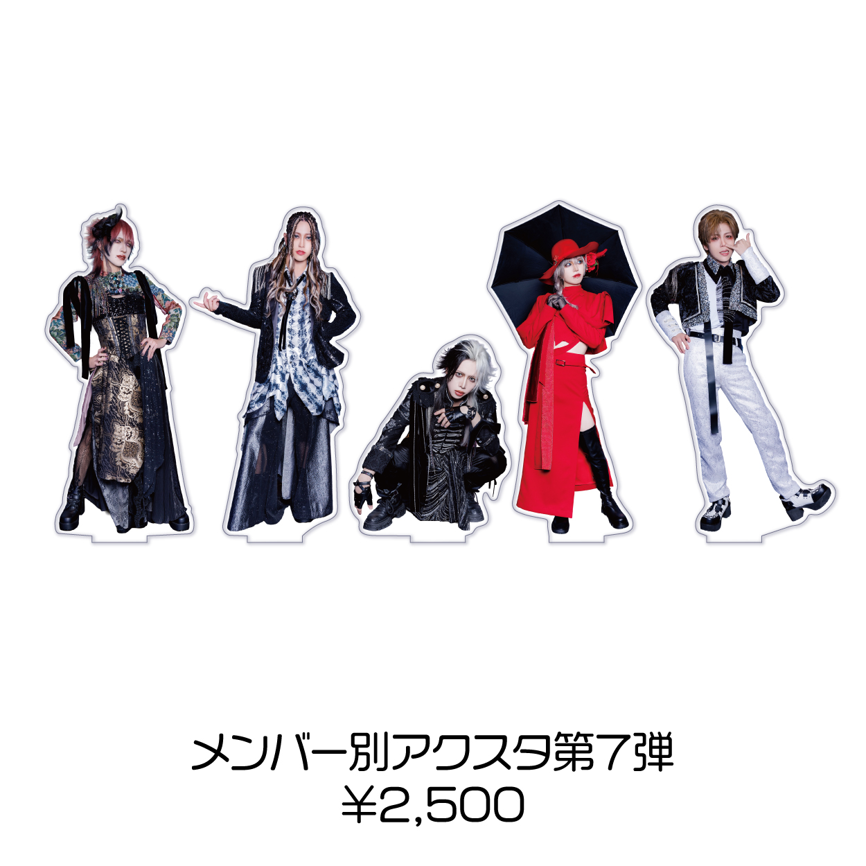 0.1gの誤算 ONLINE STORE / TOPページ