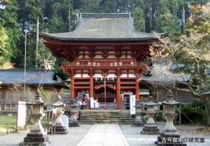 丹生官省符神社 | 和歌山県九度山町 | 古今御朱印研究所