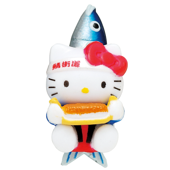 福井に関するご当地キティ一覧 | あすなろ舎