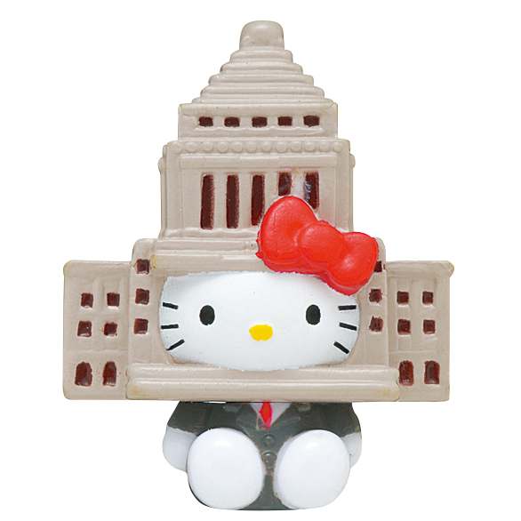 ご当地キティちゃん 10点セット ご当地キティ10個セット① ご当地