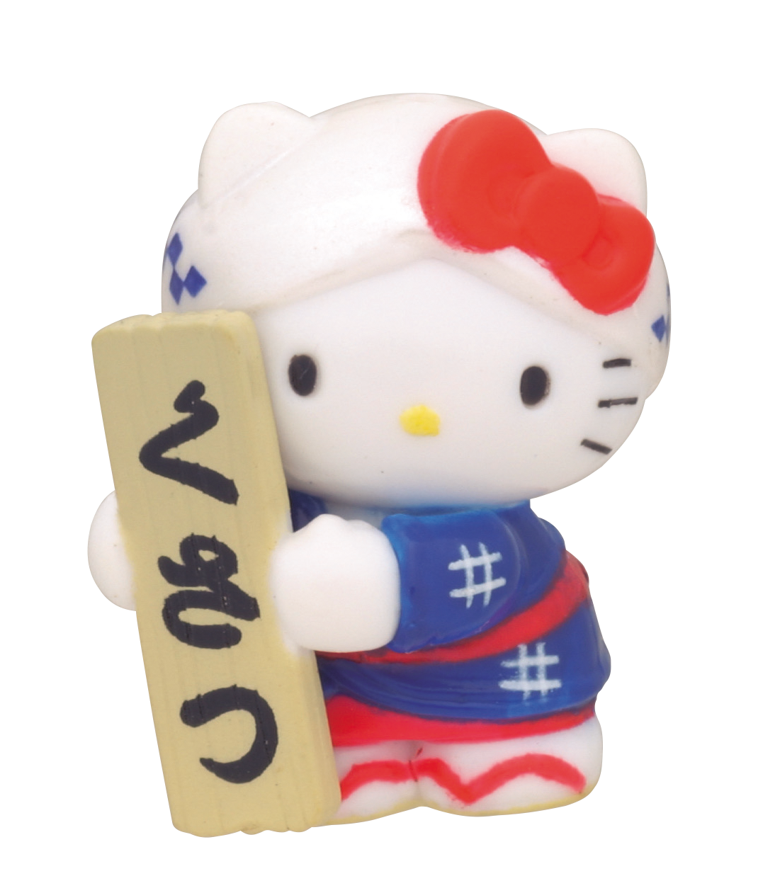 群馬に関するご当地キティ一覧 | あすなろ舎