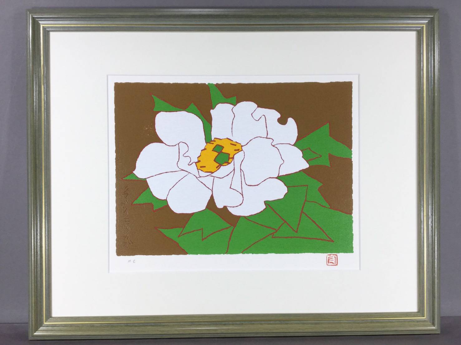 シルクスクリーン 熊谷守一 白牡丹 - 岐阜・愛知（名古屋）・三重