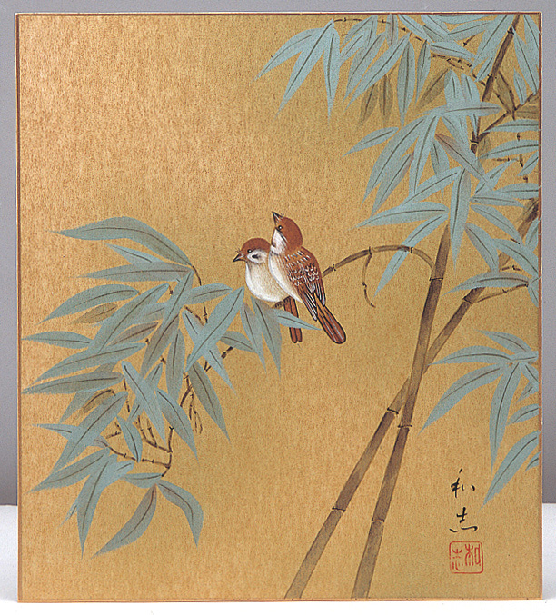 山田青雅 水墨画 扁額 大作 日本画 竹林に雀 山田青雅 水墨画 扁額