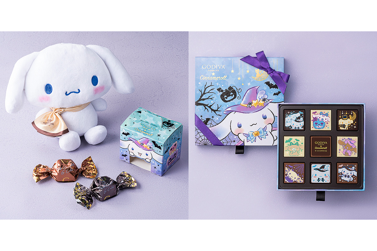 ゴディバ、サンリオ「シナモロール」とコラボした「ゴディバ