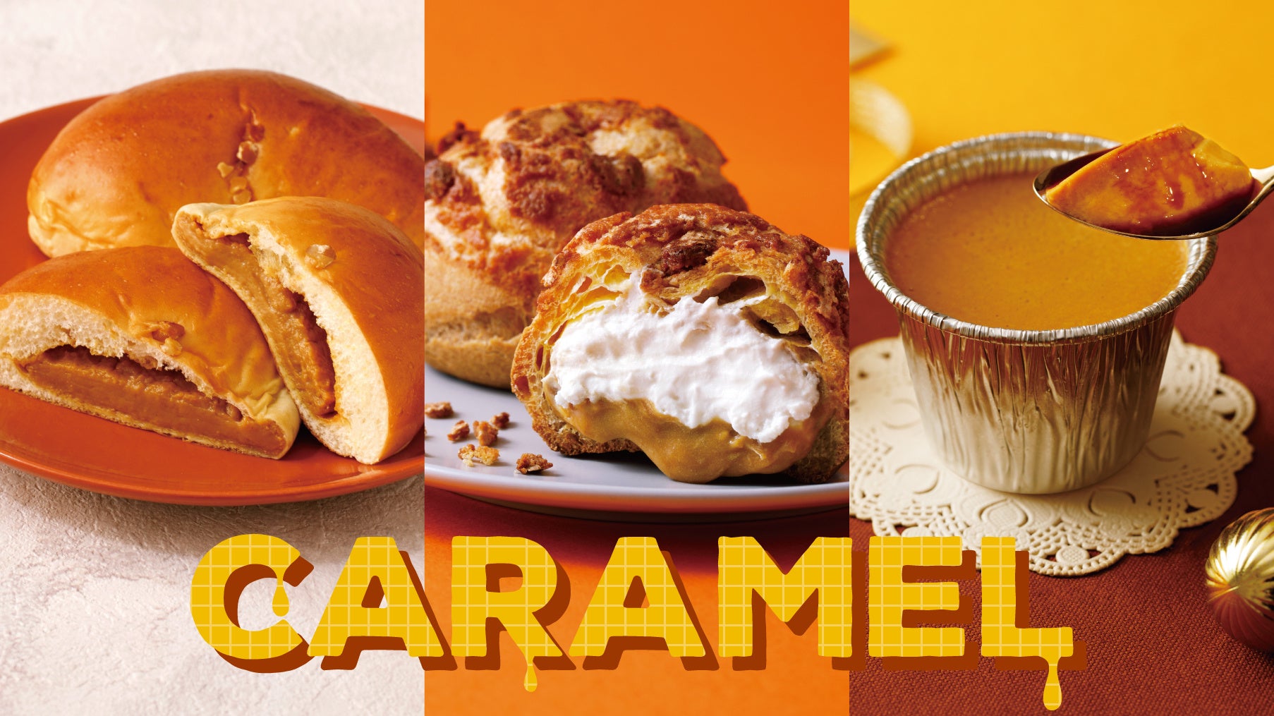 平野紗季子のポッドキャスト『味な副音声』× JAVATEA、コラボグッズが