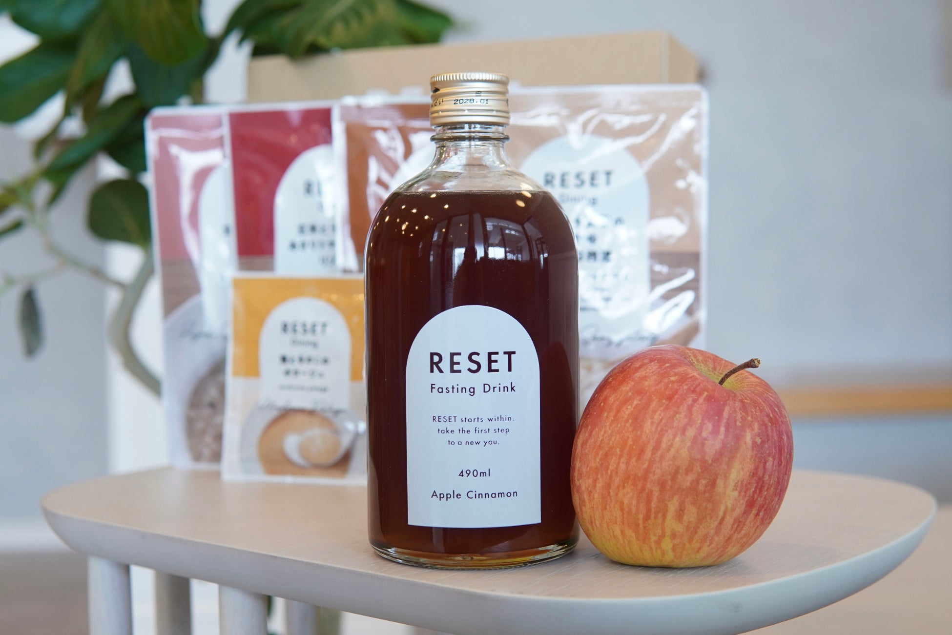 RESET ファスティング 2セット Amazon.co.jp: [医師推奨] 週末腸活