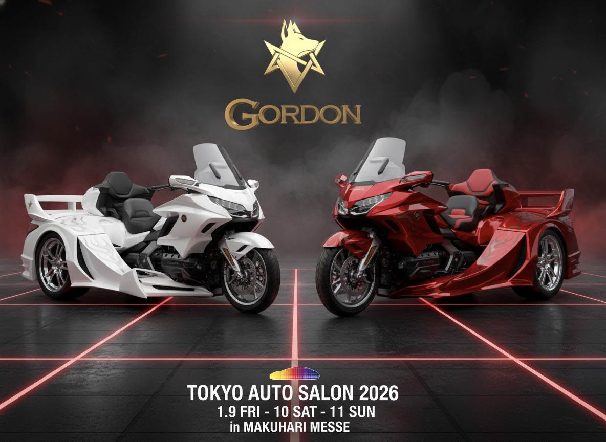 トライク メーカー GORDON ゴードン トライク 公式サイト