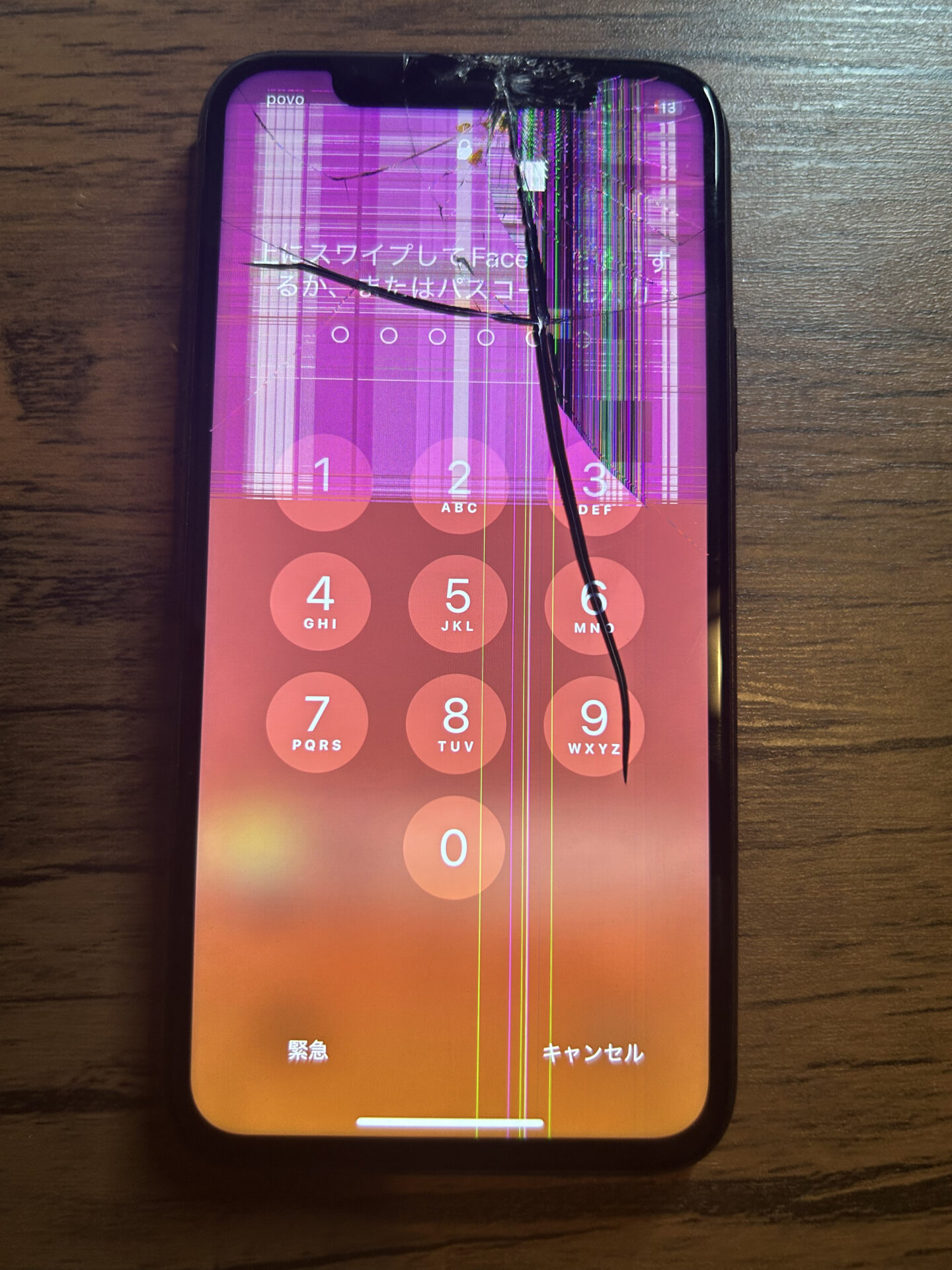 iPhone11pro本体携帯スマートフォン 画面ひび割れあり iPhone11pro