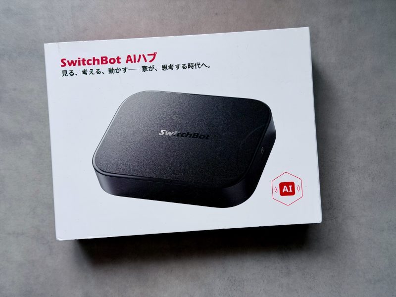 SwitchBot-AI-Hub-Hands-On-