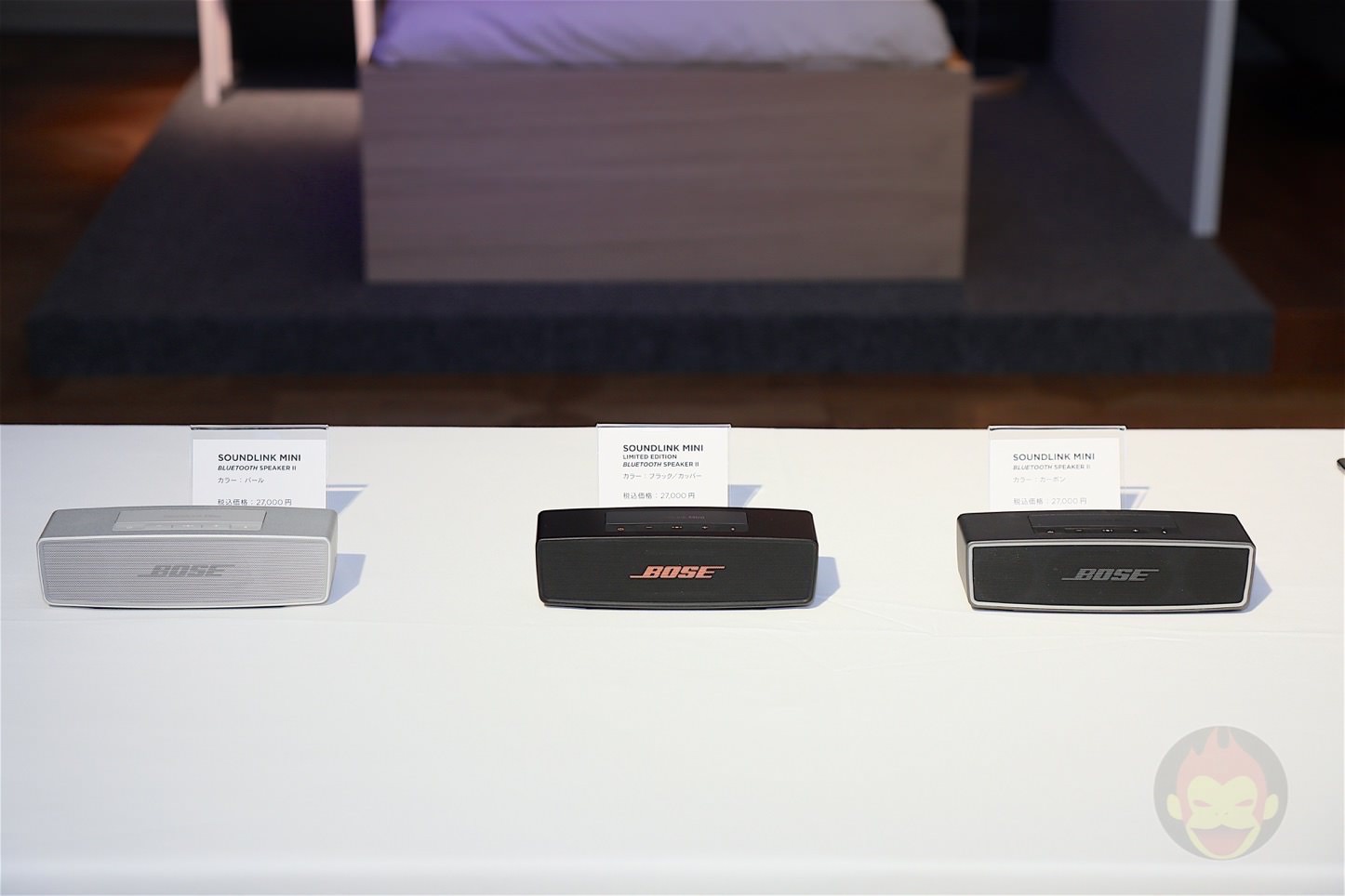 Bose soundLink Mini Ⅱ ブラックカッパー Amazon.co.jp: Bose