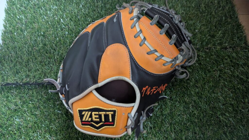 zettプロステイタス】軟式用オーダーキャッチャーミット(中村悠平