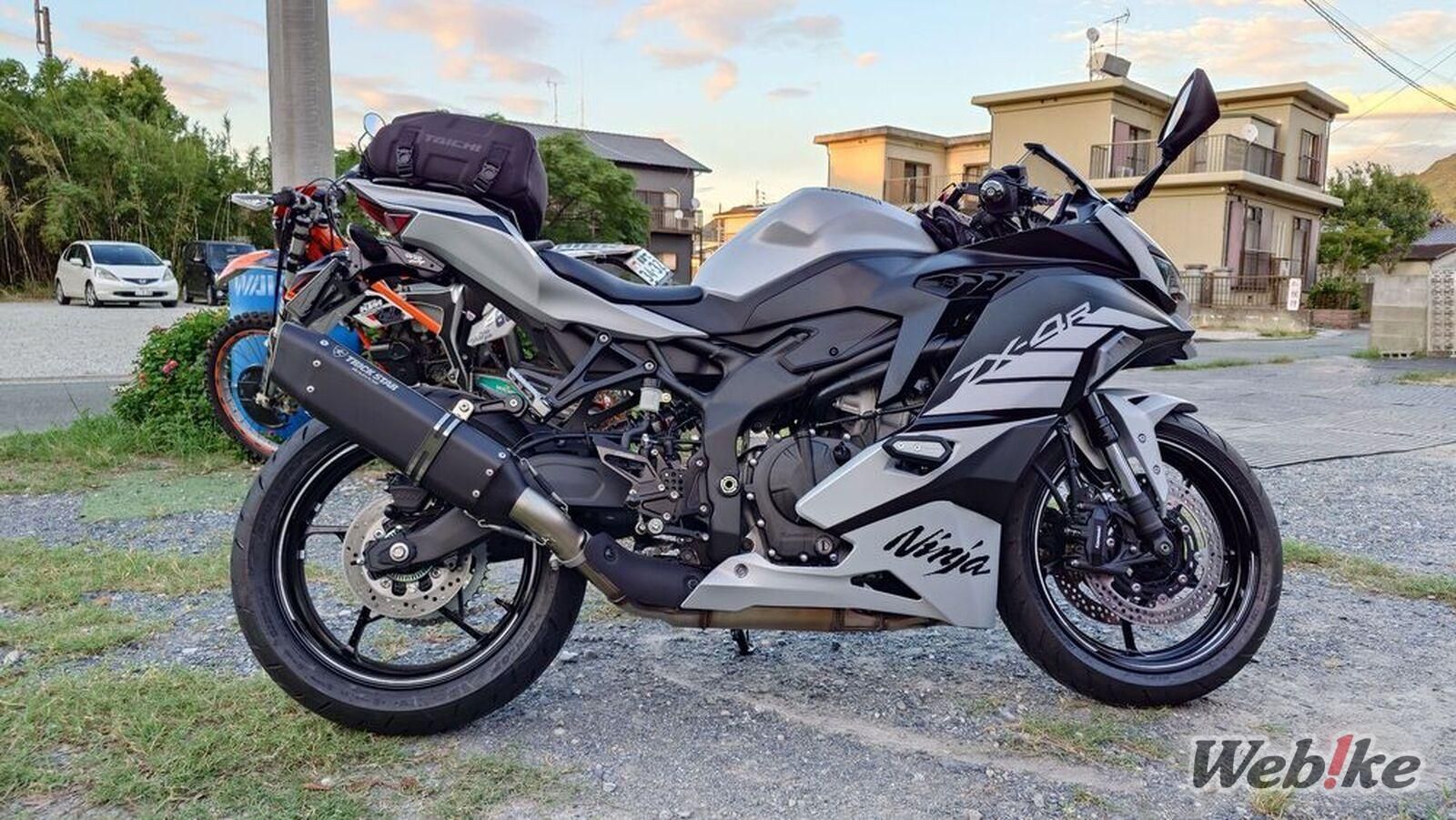 Custom Upgrades on the 2025 Model: KAWASAKI ZX-4R Custom - Webike