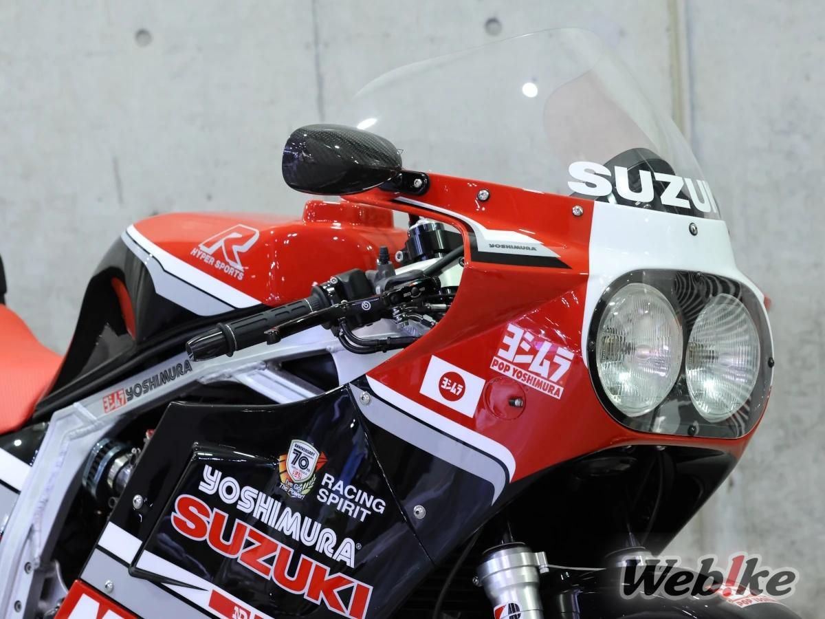 yoshimuragsxr750_04.jpg