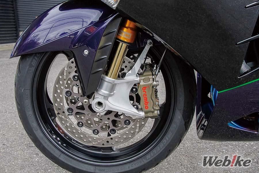 Adjusting Enjoyment to Fit the Rider and the Changing Environment