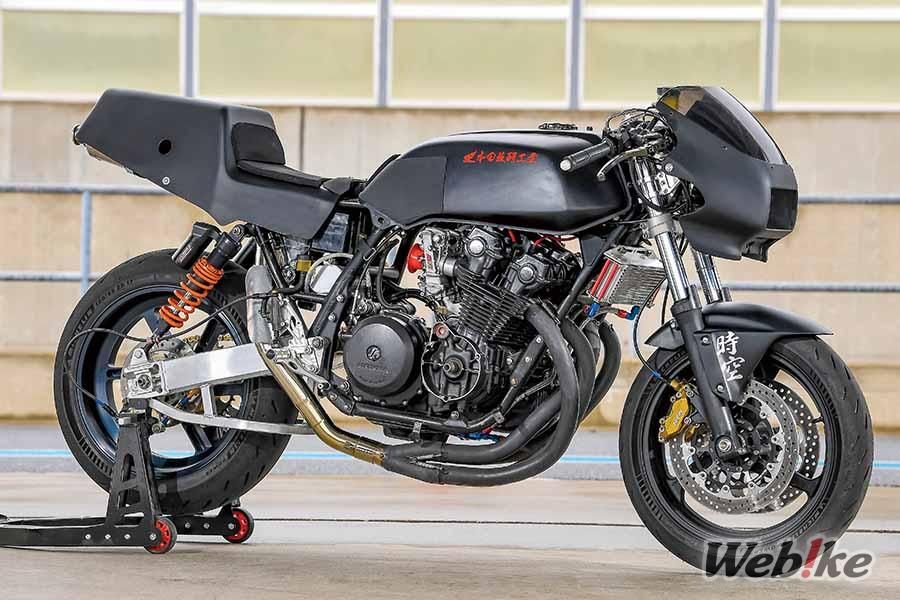 Customize your dream bike anyway you want: Honda CB750F Custom